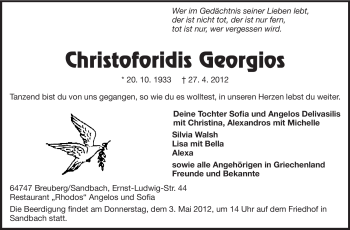 Traueranzeige von Christoforidis Georgios von Echo-Zeitungen (Gesamtausgabe)