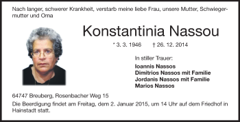 Traueranzeige von Konstantinia Nassou von Odenwälder Echo