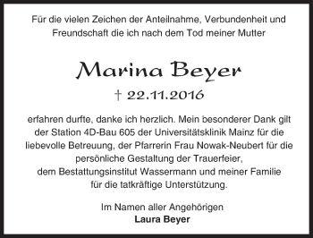 Traueranzeige von Marina Beyer von Trauerportal Rhein Main Presse