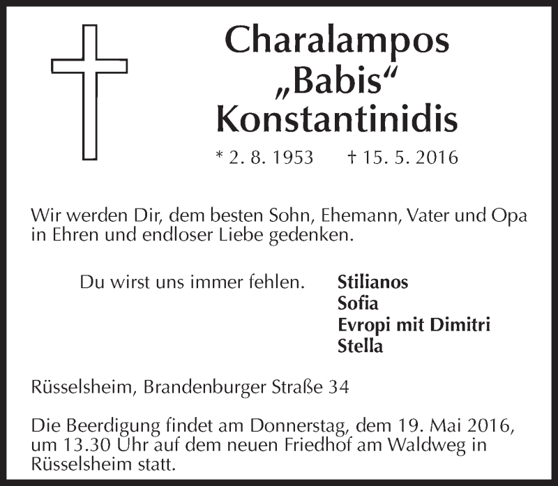  Traueranzeige für Charalampos Konstantinidis vom 18.05.2016 aus  Mainspitze