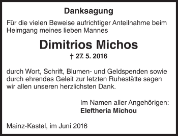 Traueranzeige von Dimitrios Michos von Trauerportal Rhein Main Presse