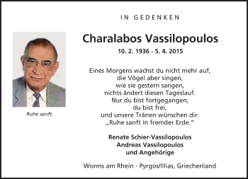 Traueranzeige von Charalabos Vassilopoulos von  Wormser Zeitung
