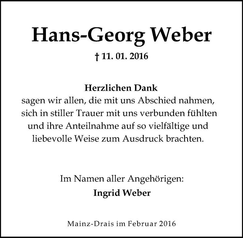  Traueranzeige für Hans-Georg Weber vom 13.02.2016 aus  Allgemeine Zeitung Mainz