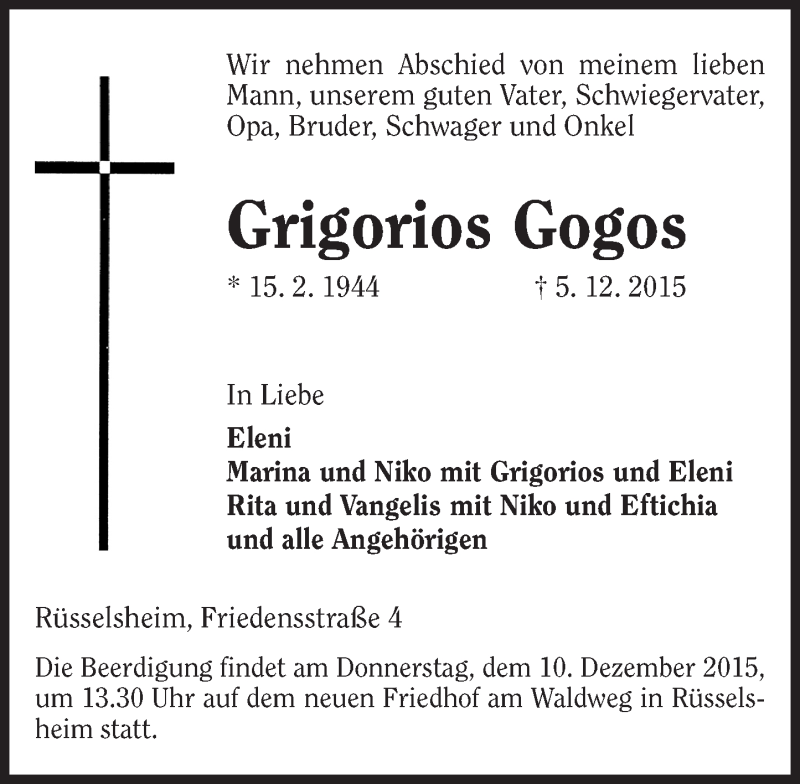  Traueranzeige für Grigorios Gogos vom 08.12.2015 aus  Mainspitze