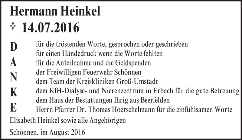  Traueranzeige für Hermann Heinkel vom 20.08.2016 aus Trauerportal Echo Online
