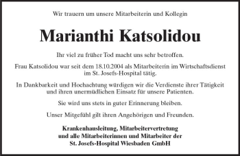 Traueranzeige von Marianthi Katsolidou von Trauerportal Rhein Main Presse