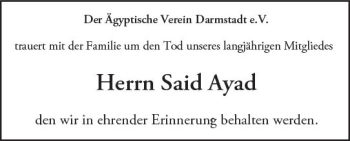 Traueranzeige von Said Ayad von Trauerportal Echo Online