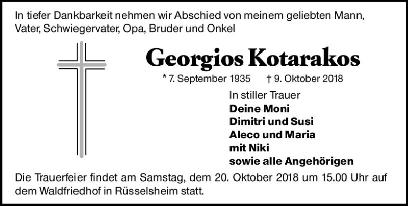  Traueranzeige für Georgios Kotarakos vom 17.10.2018 aus vrm-trauer
