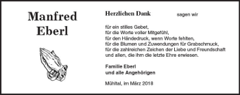 Traueranzeige von Manfred Eberl von Trauerportal Rhein Main Presse