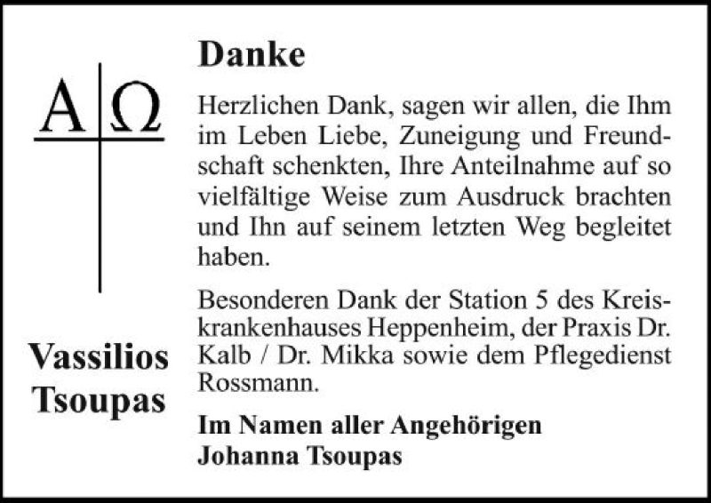  Traueranzeige für Vassilios Tsoupas vom 24.08.2019 aus vrm-trauer