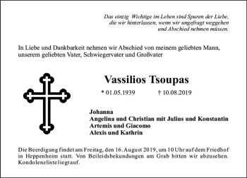 Traueranzeige von Vassilios Tsoupas von vrm-trauer
