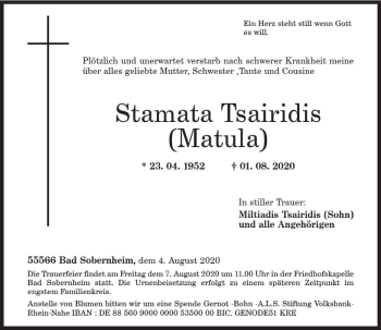 Traueranzeige von Stamata Tsairidis von vrm-trauer