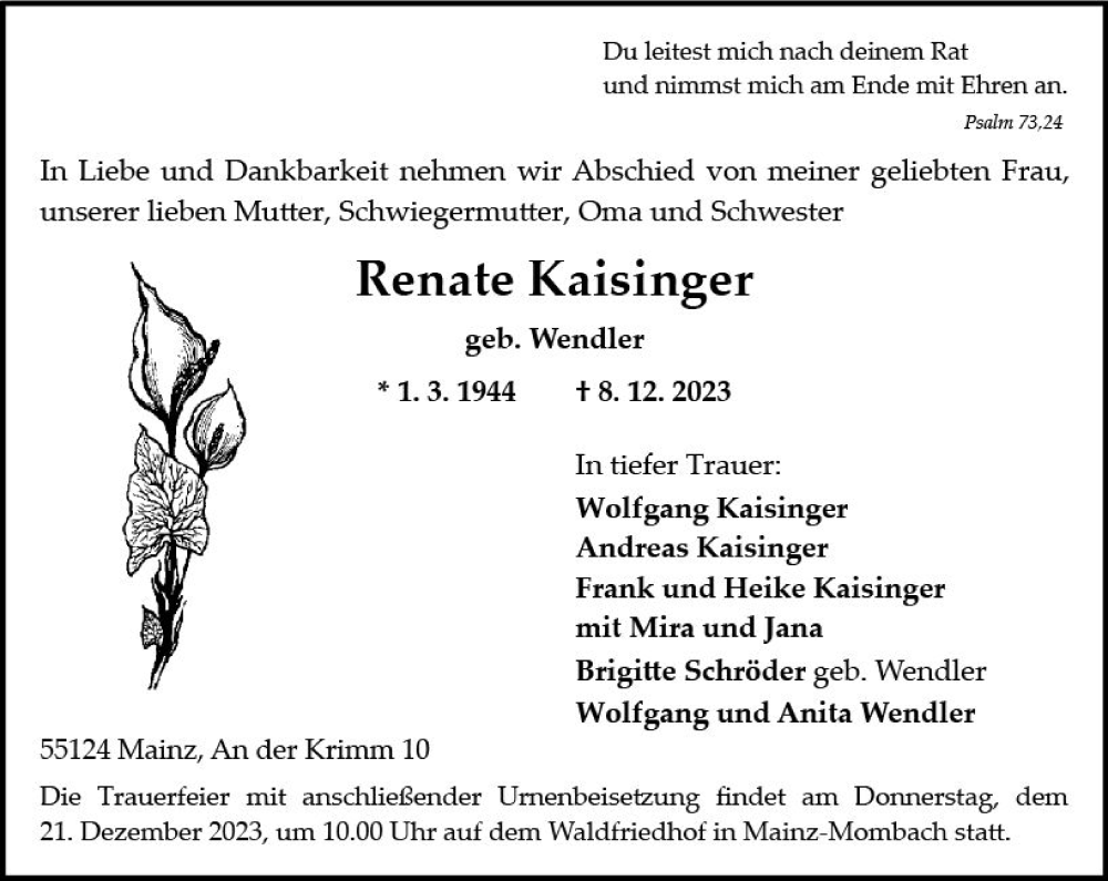  Traueranzeige für Renate Kaisinger vom 16.12.2023 aus Allgemeine Zeitung Mainz