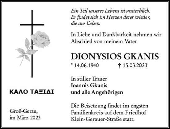 Traueranzeige von Dionysios Gkanis von Groß-Gerauer Echo