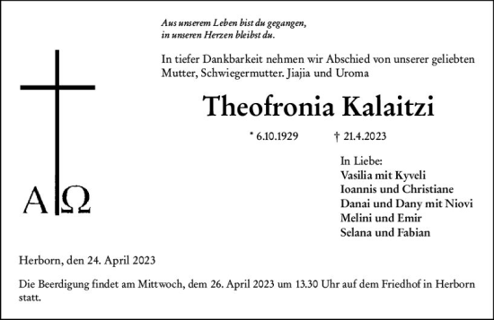 Traueranzeige von Theofronia Kalaitzi von Dill Block