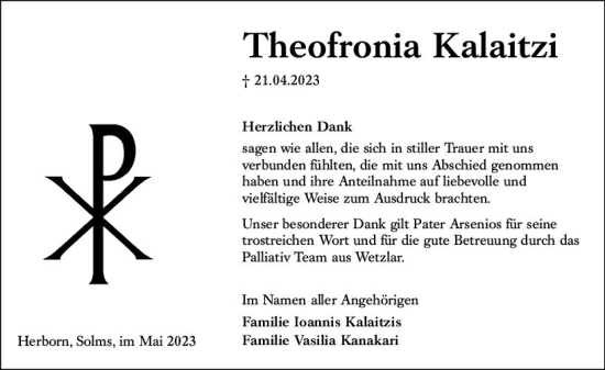 Traueranzeige von Theofronia Kalaitzi von Dill Block