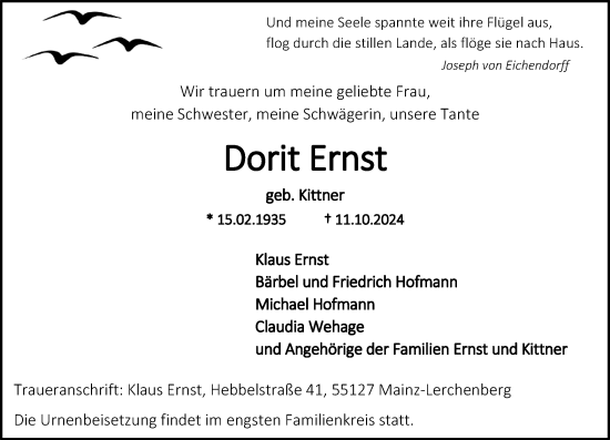 Traueranzeige von Dorit Ernst von Allgemeine Zeitung Mainz