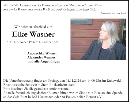Traueranzeige von Elke Wasner von Allgemeine Zeitung Rheinhessen-Nahe