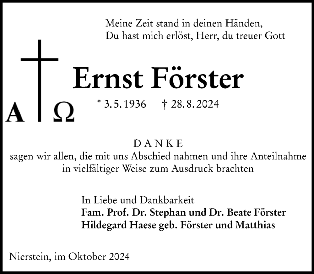  Traueranzeige für Ernst Förster vom 19.10.2024 aus Allgemeine Zeitung Mainz