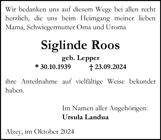Traueranzeige von Siglinde Roos von Allgemeine Zeitung Alzey
