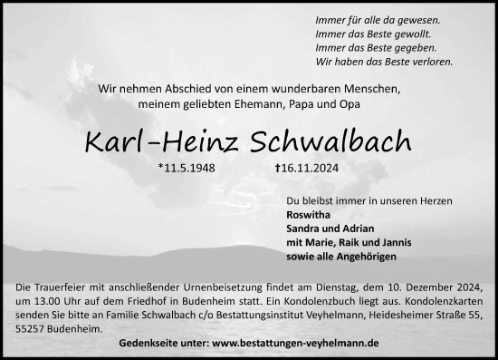 Traueranzeige von Karl-Heinz Schwalbach von Allgemeine Zeitung Mainz
