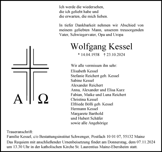 Traueranzeige von Wolfgang Kessel von Allgemeine Zeitung Mainz