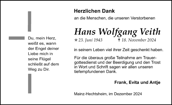 Traueranzeige von Hans Wolfgang Veith von Allgemeine Zeitung Mainz