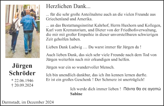 Traueranzeige von Jürgen Schröder von Darmstädter Echo