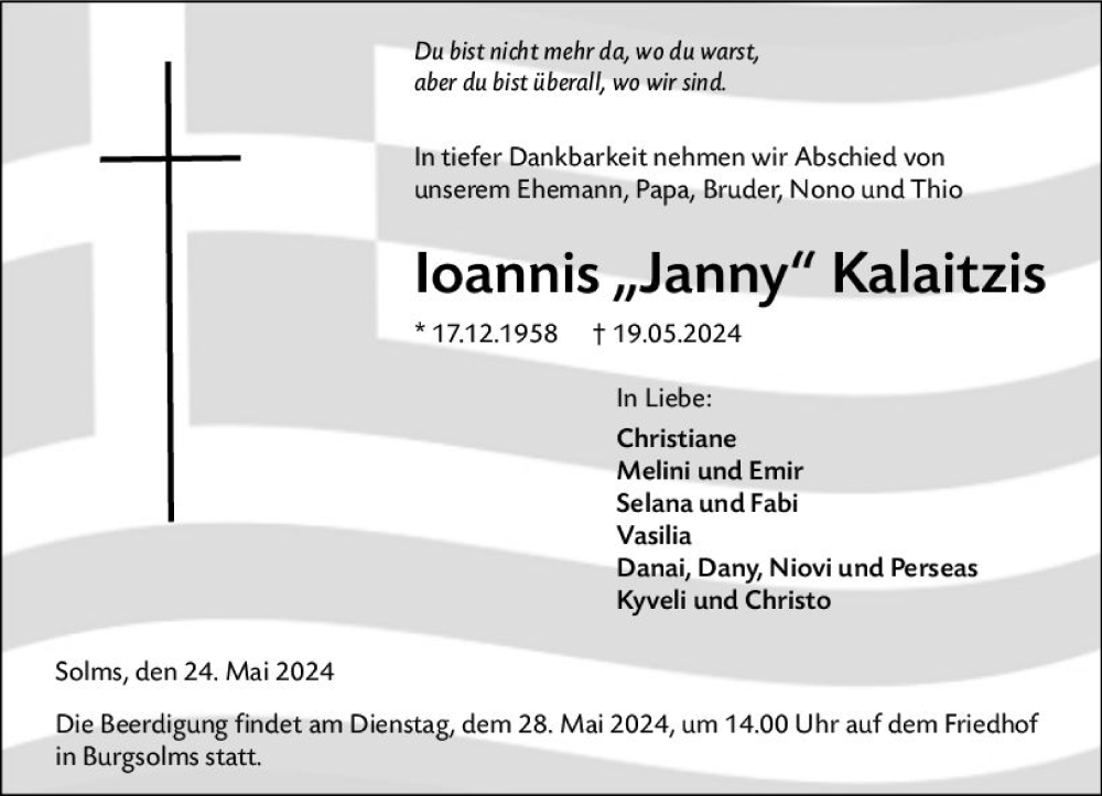  Traueranzeige für Ioannis Kalaitzis vom 24.05.2024 aus Dill Block