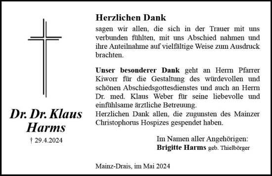 Traueranzeige von Klaus Harms von Allgemeine Zeitung Mainz