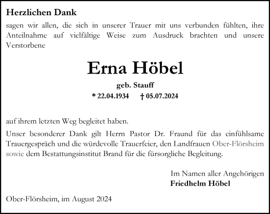 Traueranzeige von Erna Höbel von Allgemeine Zeitung Alzey