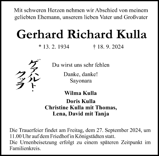 Traueranzeige von Gerhard Richard Kulla von Rüsselsheimer Echo