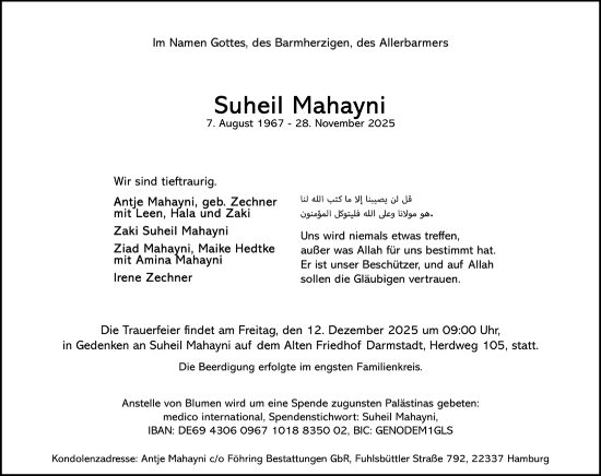 Traueranzeige von Suheil Mahayni von Darmstädter Echo