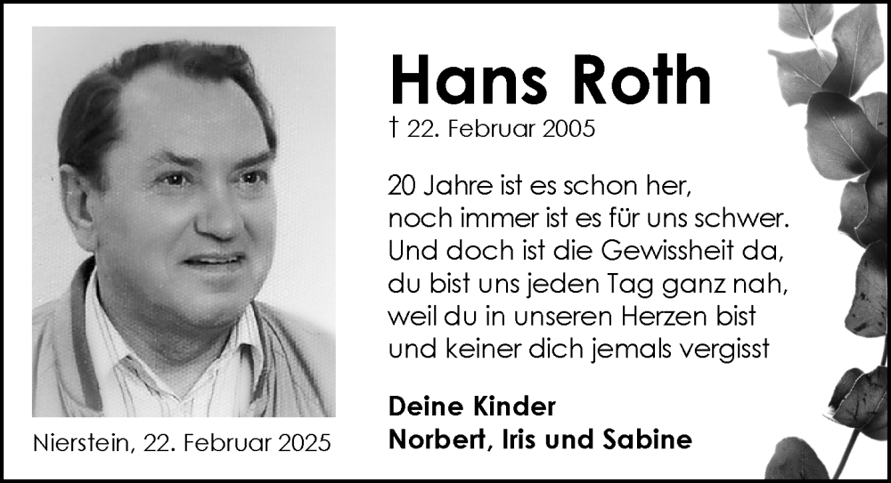  Traueranzeige für Hans Roth vom 22.02.2025 aus Allgemeine Zeitung Mainz