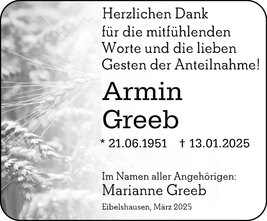 Traueranzeige von Armin Greeb von Dill Block