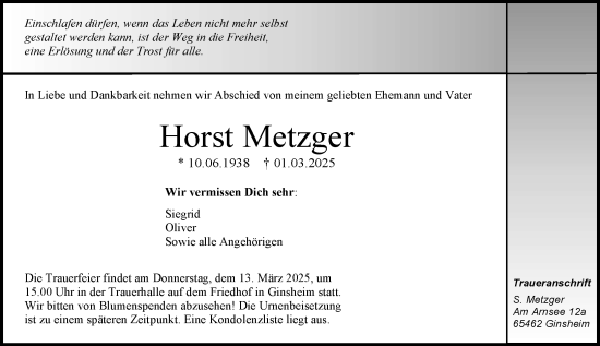 Traueranzeige von Horst Metzger von Allgemeine Zeitung Mainz
