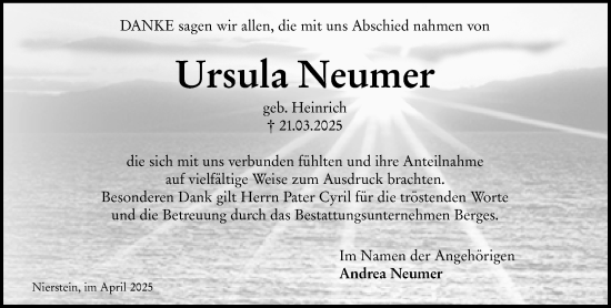Traueranzeige von Ursula Neumer von Allgemeine Zeitung Mainz