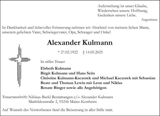 Traueranzeige von Alexander Kulmann von Allgemeine Zeitung Mainz