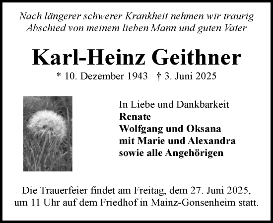 Traueranzeige von Karl-Heinz Geithner von Allgemeine Zeitung Mainz