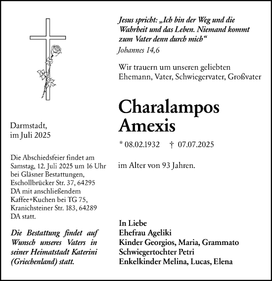Traueranzeige von Charalampos Amexis von Darmstädter Echo