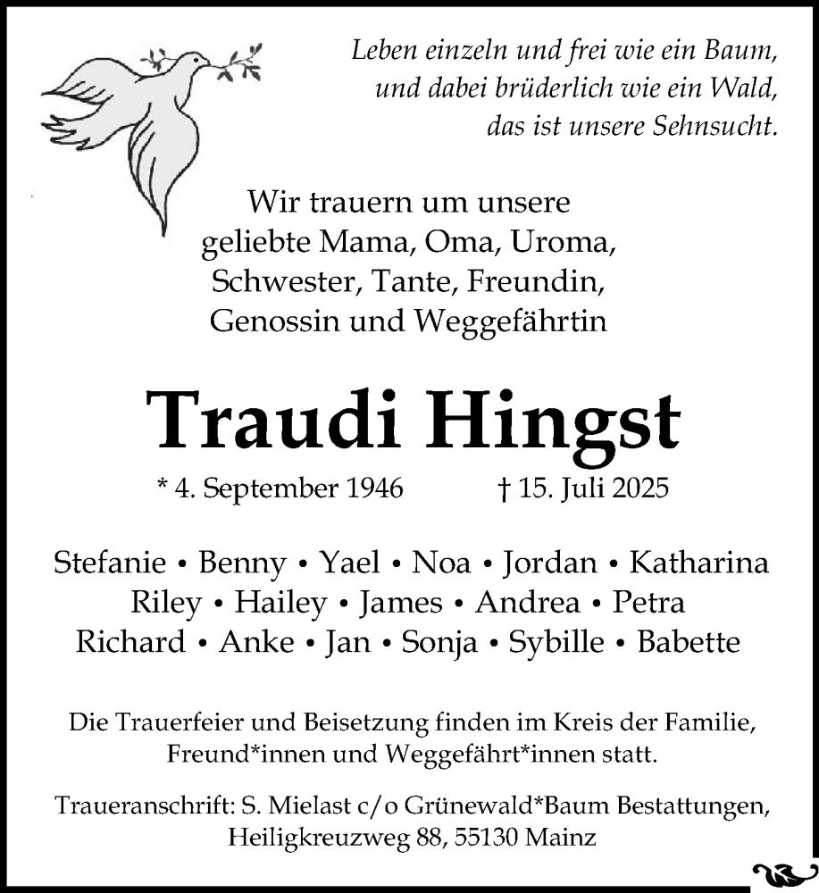  Traueranzeige für Traudi Hingst vom 26.07.2025 aus Allgemeine Zeitung Mainz
